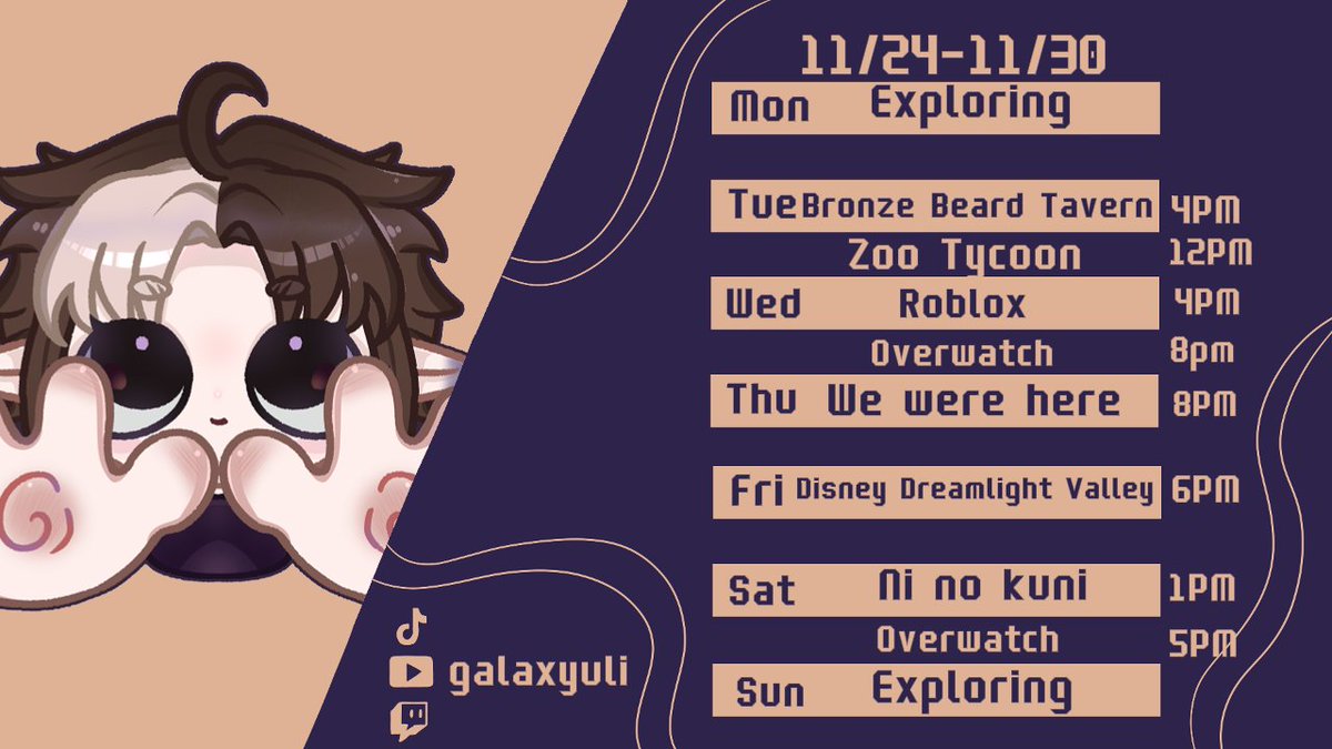 Yuli 🐸💫『EN Vtuber』 tweet media