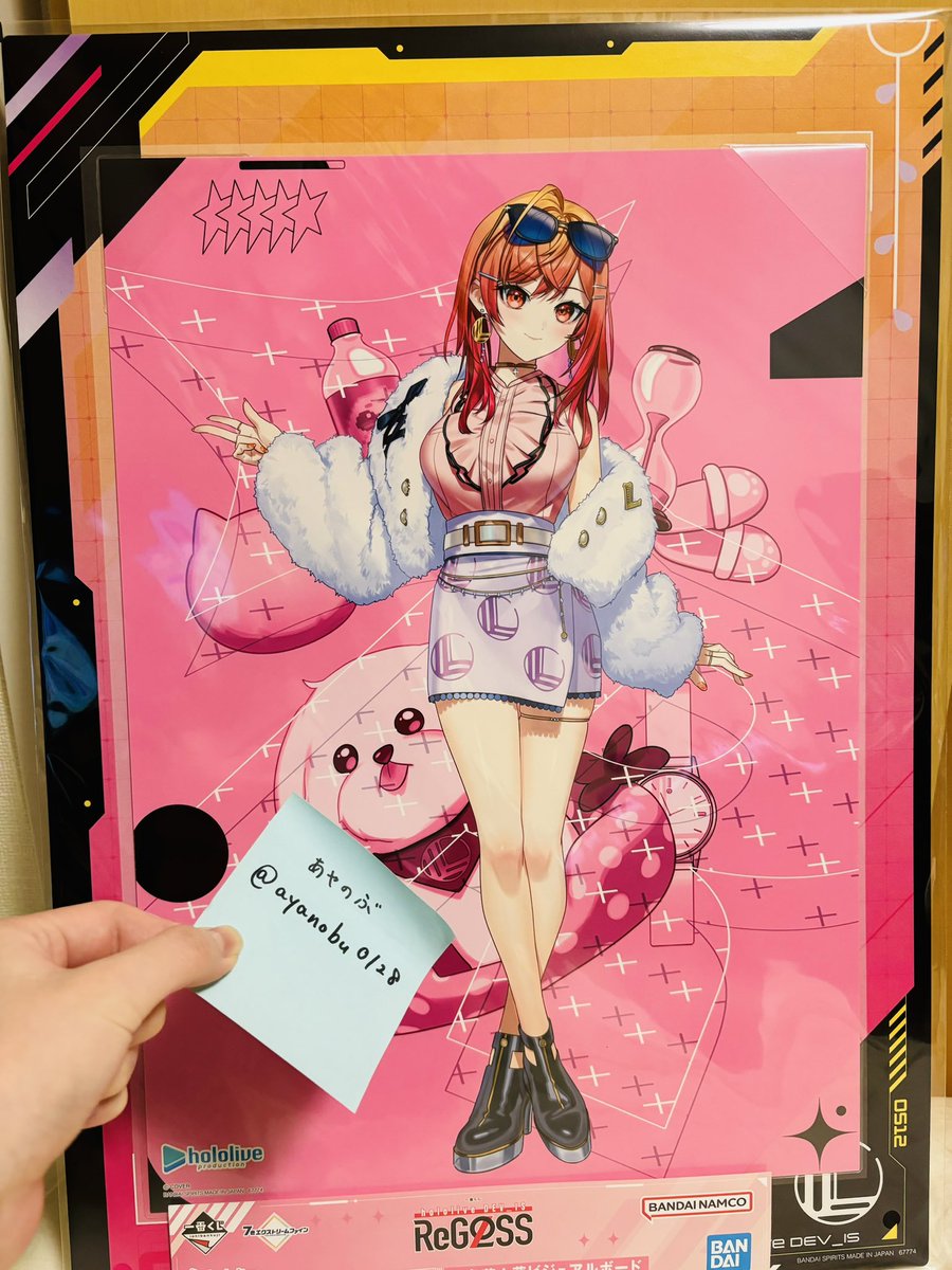ayanobu0128's tweet photo. 【交換】 ホロライブ hololive DEV_IS  ReGLOSS リグロス 一番くじ

《譲》
ビジュボ🌃
缶バ🎹✨️
ラバチャSD🐧⚡️

《求》
ちょこのっこ🐚
缶バ🐚
ラバチャロゴ🖋

ビジュボ↔️ちょこのっこ
その他は同種交換が望ましいです🙏
※ビジュアルボードは博多or天神で手渡しできる方
その他郵送交換可能です https://t.co/2exXEeLPnV