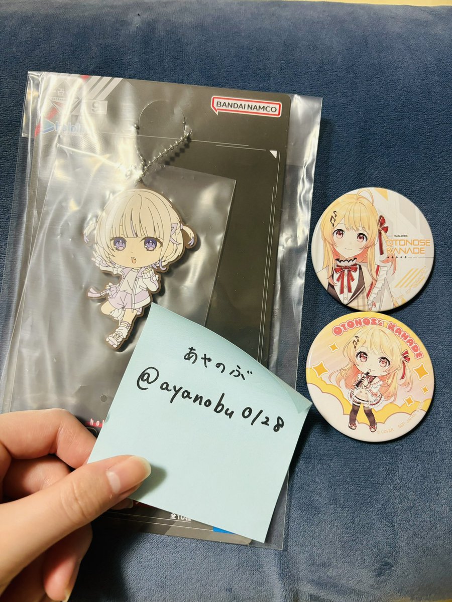 ayanobu0128's tweet photo. 【交換】 ホロライブ hololive DEV_IS  ReGLOSS リグロス 一番くじ

《譲》
ビジュボ🌃
缶バ🎹✨️
ラバチャSD🐧⚡️

《求》
ちょこのっこ🐚
缶バ🐚
ラバチャロゴ🖋

ビジュボ↔️ちょこのっこ
その他は同種交換が望ましいです🙏
※ビジュアルボードは博多or天神で手渡しできる方
その他郵送交換可能です https://t.co/2exXEeLPnV