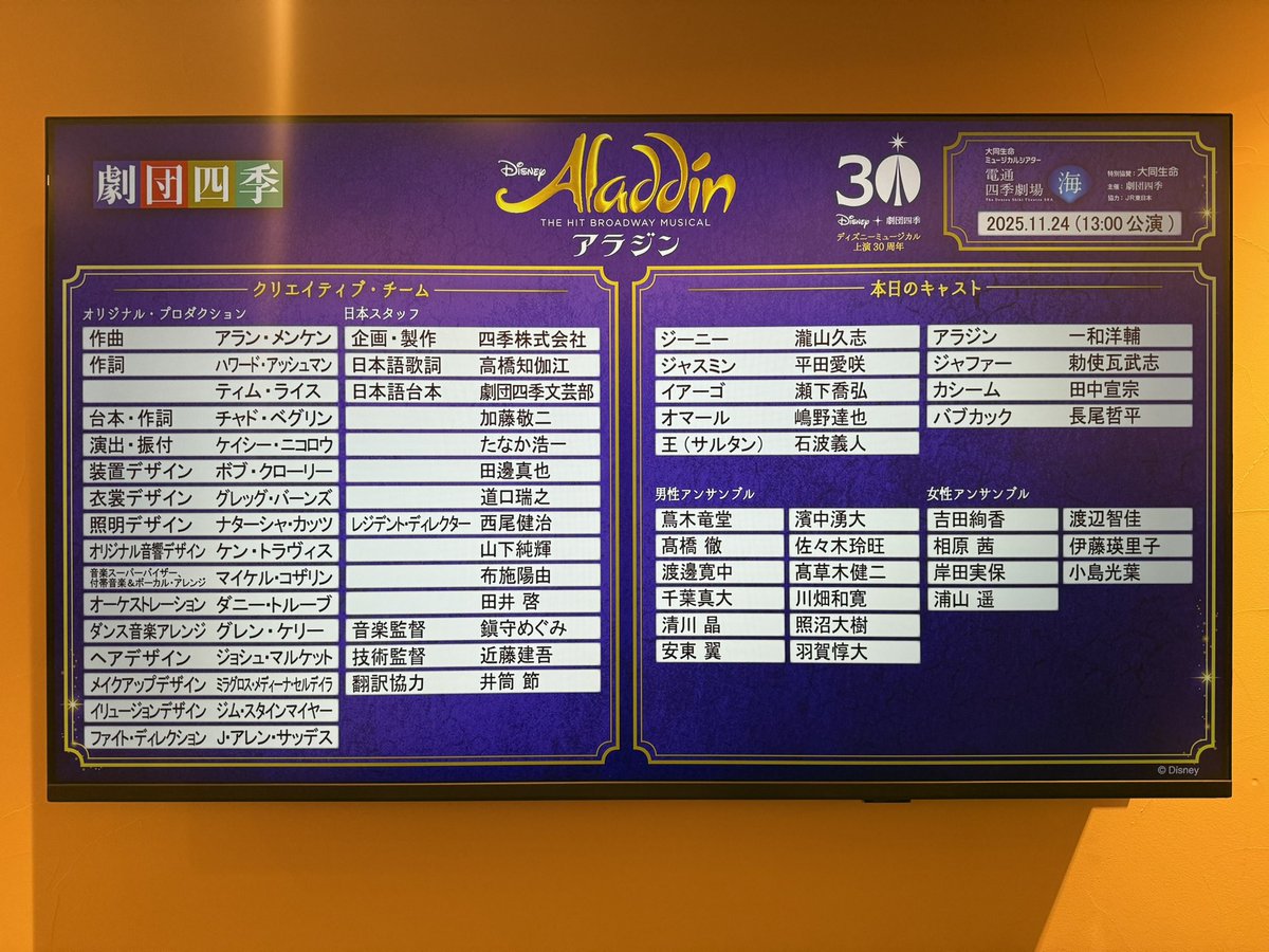 𝐑𝐈𝐍𝐀❀ (@___Lynaxali) / Posts / X