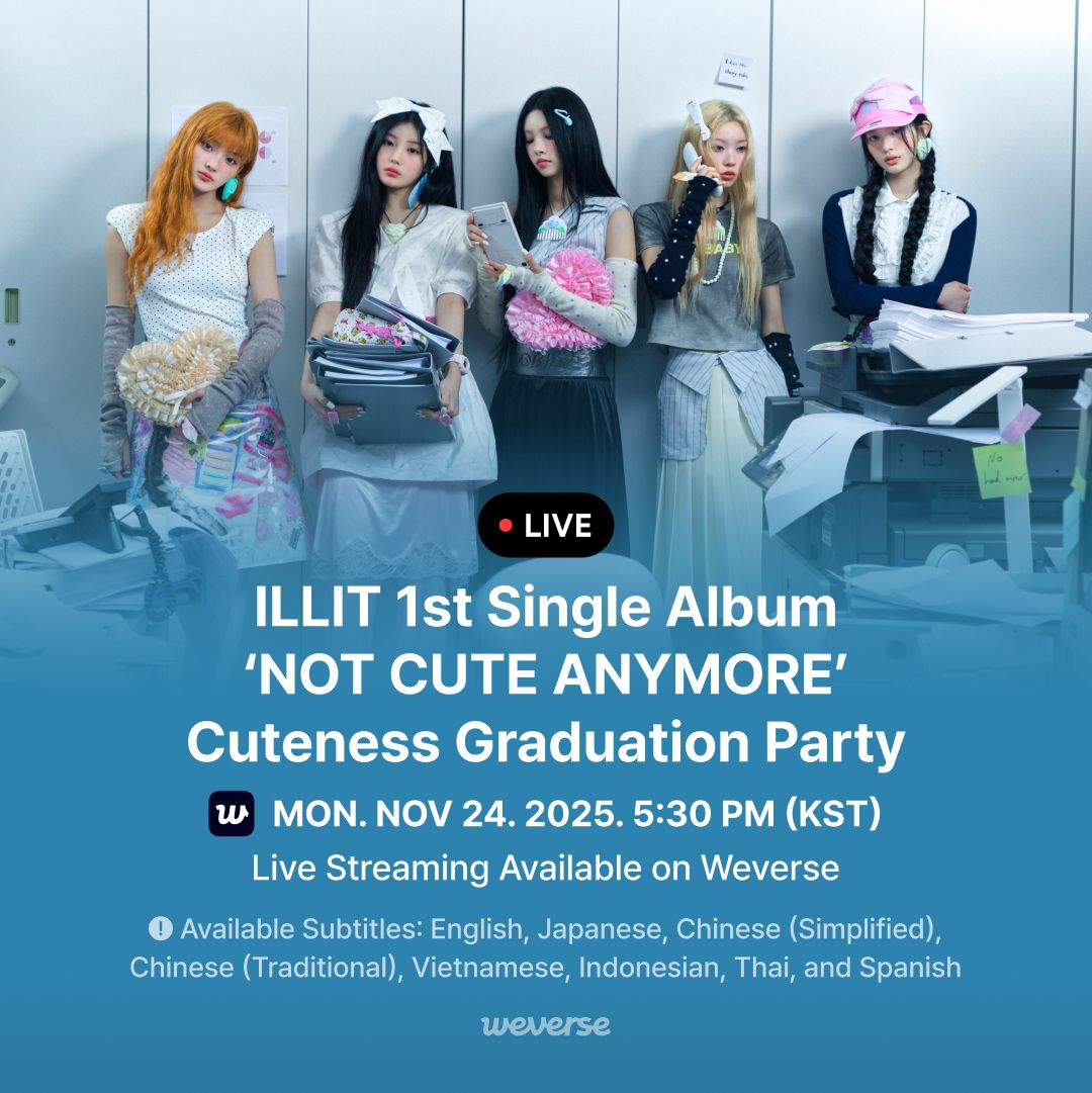 Weverse_LIVE] ILLIT 1st Single Album 'NOT CUTE ANYMORE' かわいさ