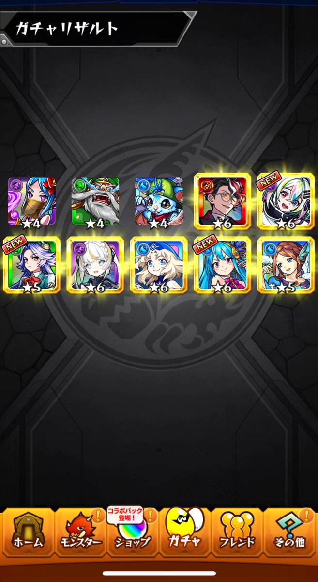 小鳥遊 碧 (@aoi__takanasi) / Posts / X