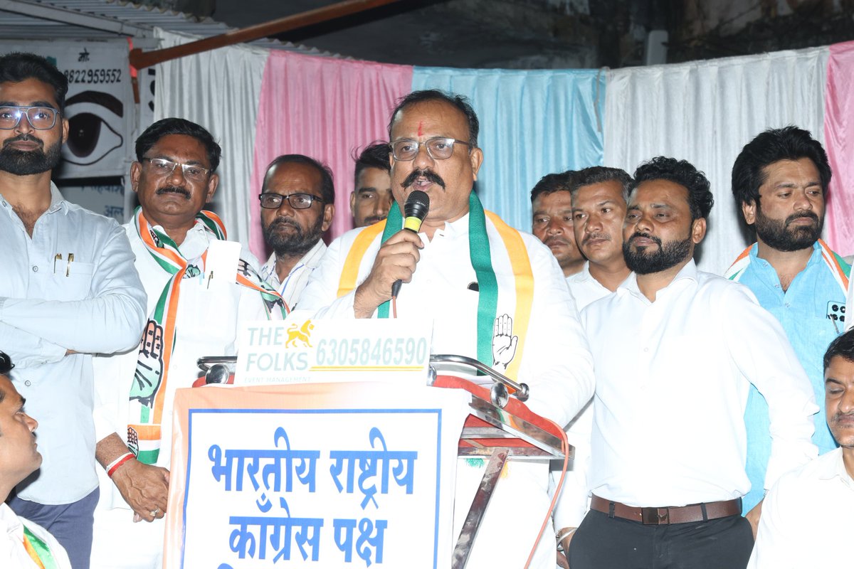 INCMaharashtra's tweet image. किनवट जिल्हा नांदेड येथील नगरपरिषद अध्यक्ष आणि सदस्यांच्या अधिकृत उमेदवारांच्या प्रचारासाठी सभेला प्रदेशाध्यक्ष हर्षवर्धन सपकाळ यांनी संबोधित केले. किनवट मध्ये तब्बल २६ वर्षानंतर काँग्रेस पक्ष चिन्हावर अधिकृत उमेदवारांचे पॅनेल उभे आहे. सांस्कृतिक आणि भाषिक वैविध्य असले तरी…