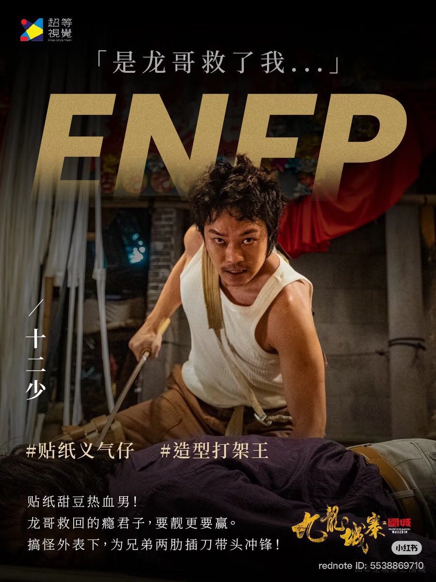 urk_chan's tweet image. xhslink.com/o/5LrBGYas02C 

xhslink.com/o/1xJS07E8do4 
四少