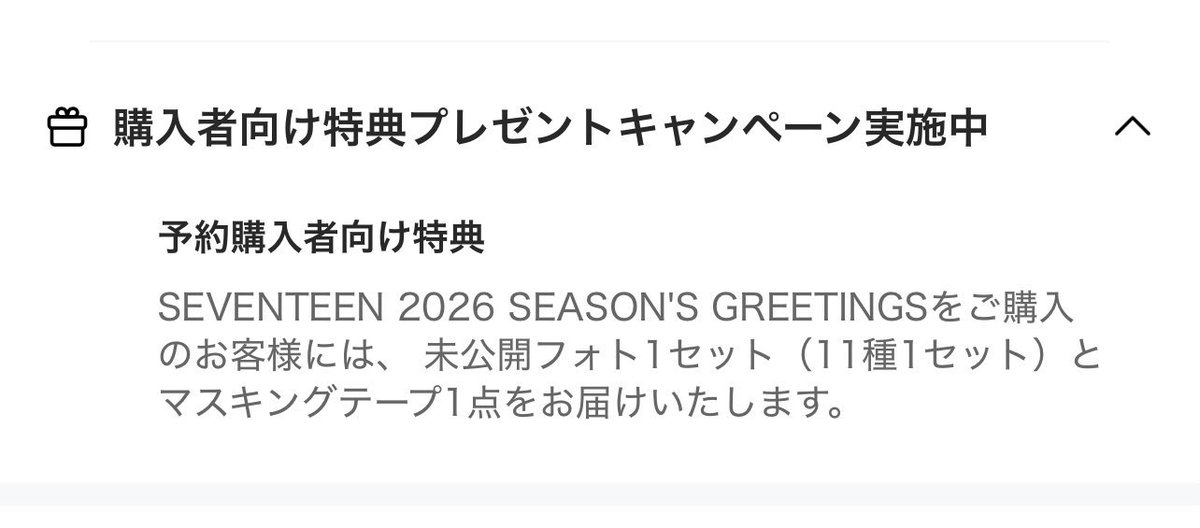もりしゅわ tweet media