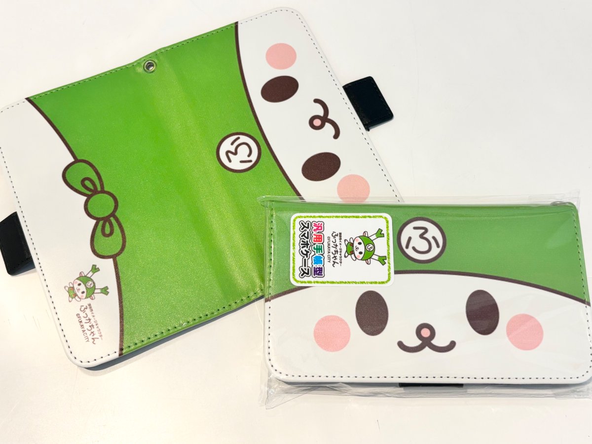 🌟新商品のお知らせ🌟 【ネックストラップ】 税込1,100えん 長さ：約