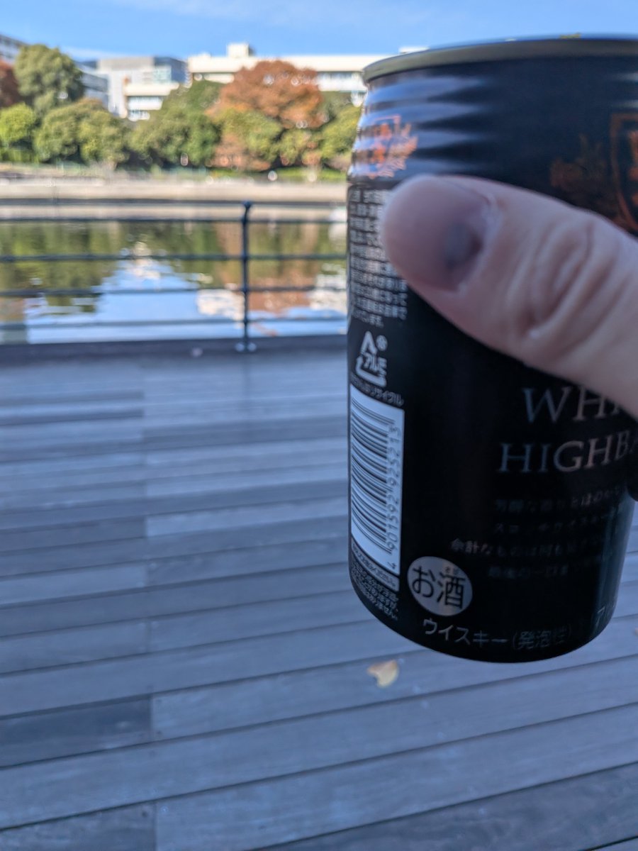 東京湾を横目に！🍺