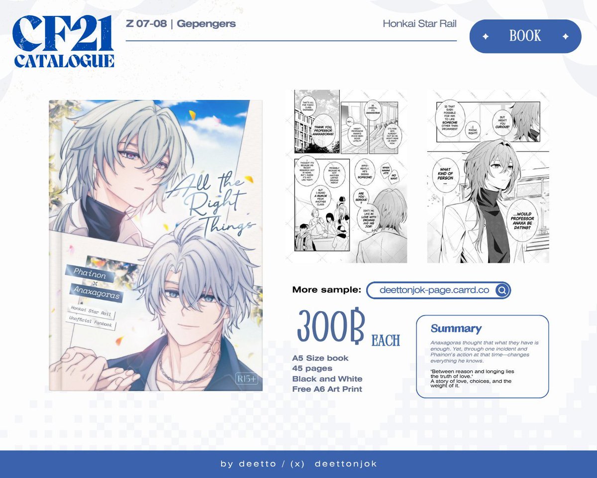 [ 𝗧𝗛 𝗚𝗢 🇹🇭 ]
Pre-Orders Fanmerch CF21 by deetto (<a href="/deettonjok/">deetto | CF21 Z 07-08</a>)

Order DM or link 🔗: forms.gle/AgneoWEPfB7mz5…

🗓️ ปิดรับ 11/12 | 20.00 น.
✈️ หารค่าส่ง 🇮🇩 (ชำระเมื่อของถึงไทย)
📦 มาสเริ่มจัดส่งกลางเดือน 12

#ตลาดนัดรางดาว #ตลาดนัดHSR #ตลาดนัดHonkaiStarRail