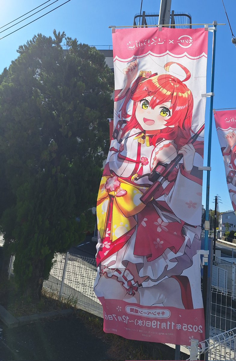 ジークママ＠「狂気の沙汰2」鋭意制作中 (@AMarmiyan) / Posts / X