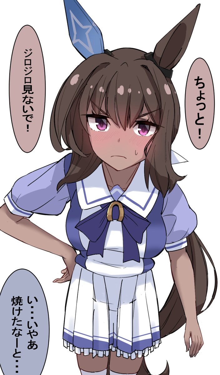 harukazetabiji's tweet image. 日焼けアヤベさん再掲