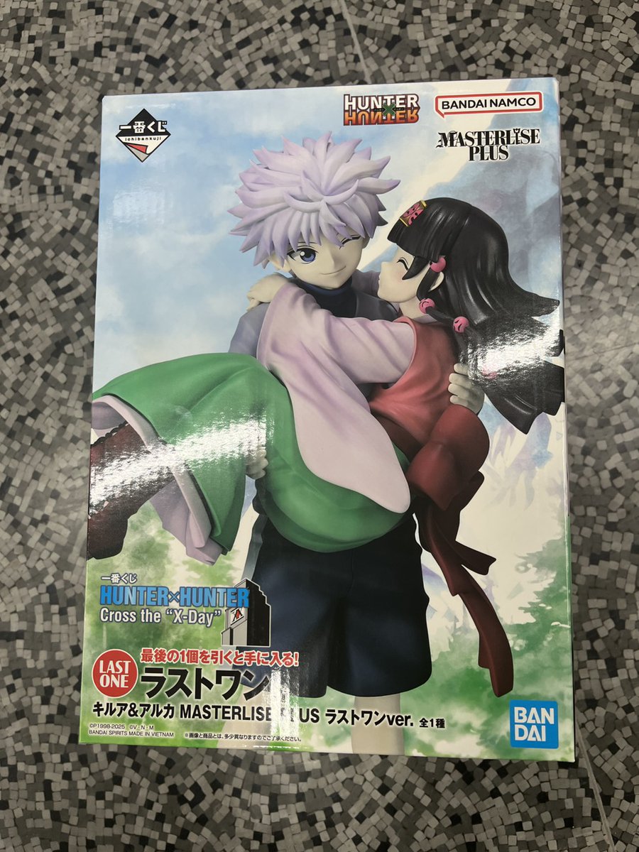 一番くじ 11月22日 HUNTER×HUNTER ラストワン賞 キルア&アルカ 一番
