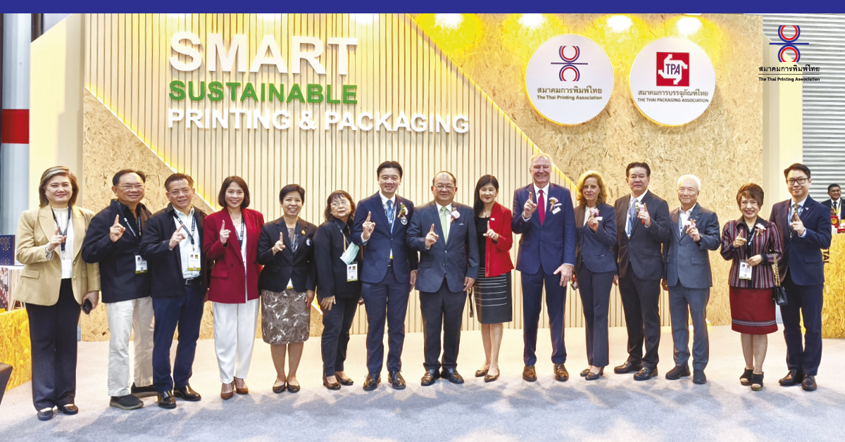 ThaiPrintAssoc's tweet photo. Pack Print International 2025 ก้าวสู่ทศวรรษใหม่ของนวัตกรรมการพิมพ์และบรรจุภัณฑ์ หมุดหมายสำคัญของวงการอุตสาหกรรมการพิมพ์และบรรจุภัณฑ์ทั้งในประเทศไทยและภูมิภาคอาเซียน นับเป็นครั้งที่ 10 ของการจัดงาน 

เพิ่มเติม https://t.co/62XdIt7P2K

#วารสารการพิมพ์ไทยฉบับที่153 #สมาคมการพิมพ์ไทย https://t.co/AbHFCwoqyK