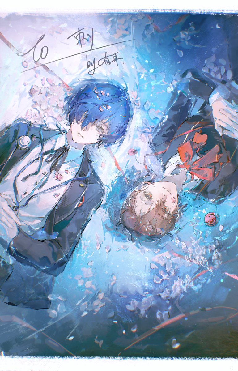 #ハム子 #ペルソナ３ #キタロー #P3 #Persona3 #结城理