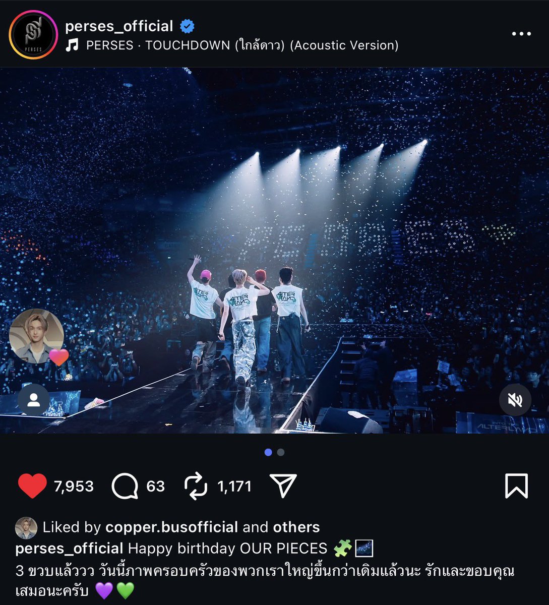 CeeuNani's tweet image. น้องเป้อน่ารักมาก ทั้งมาแชร์และกดไลค์ให้พี่ๆเพอเซสด้วย 💖😽
#COPPERdechawat 
#PERSES_TH