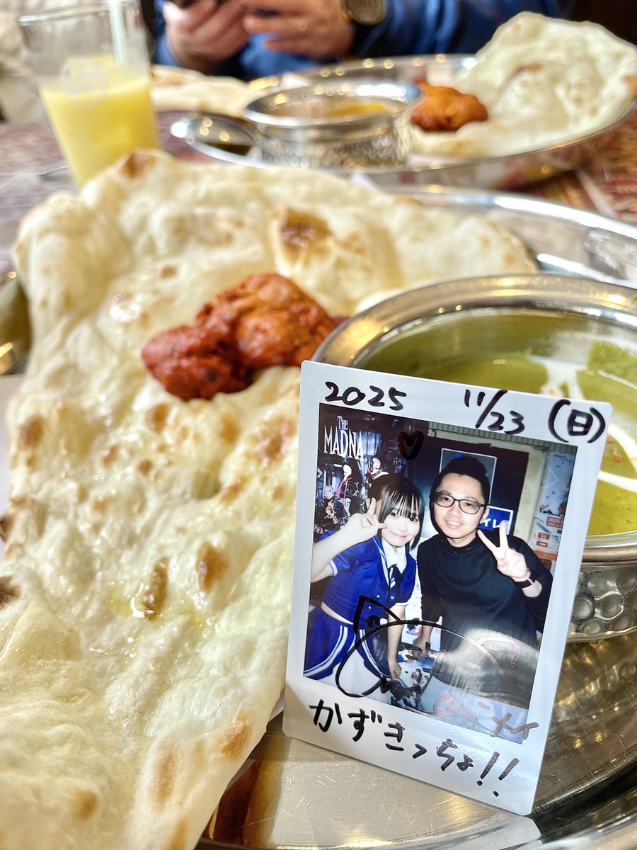 かずきっちょ(feat.えり) (@kazuki_allway) / Posts / X