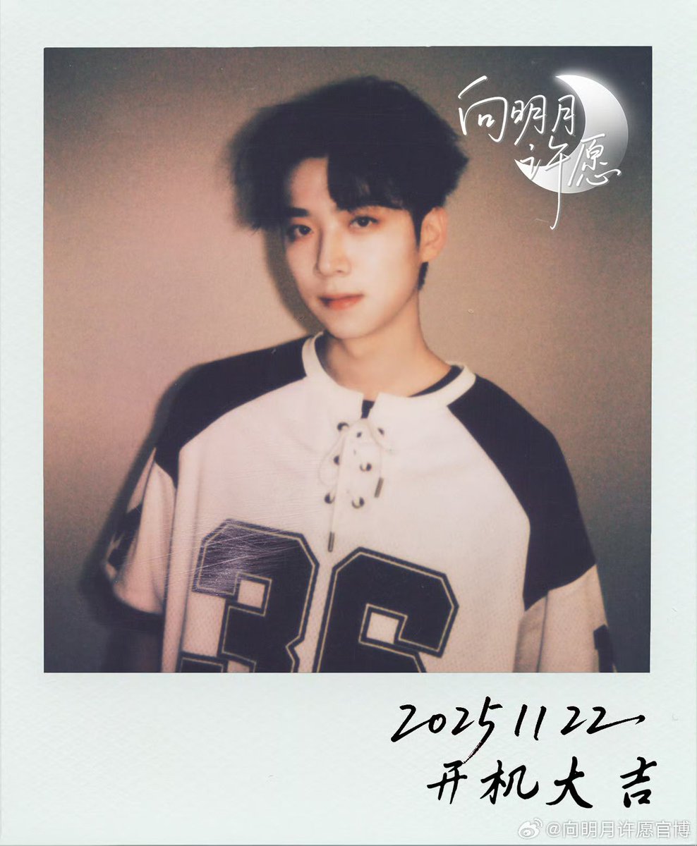 ✭ ℤ 𝕁 𝕐 ✭ ~มุ้เจียมุ้เม้ว ~ tweet media