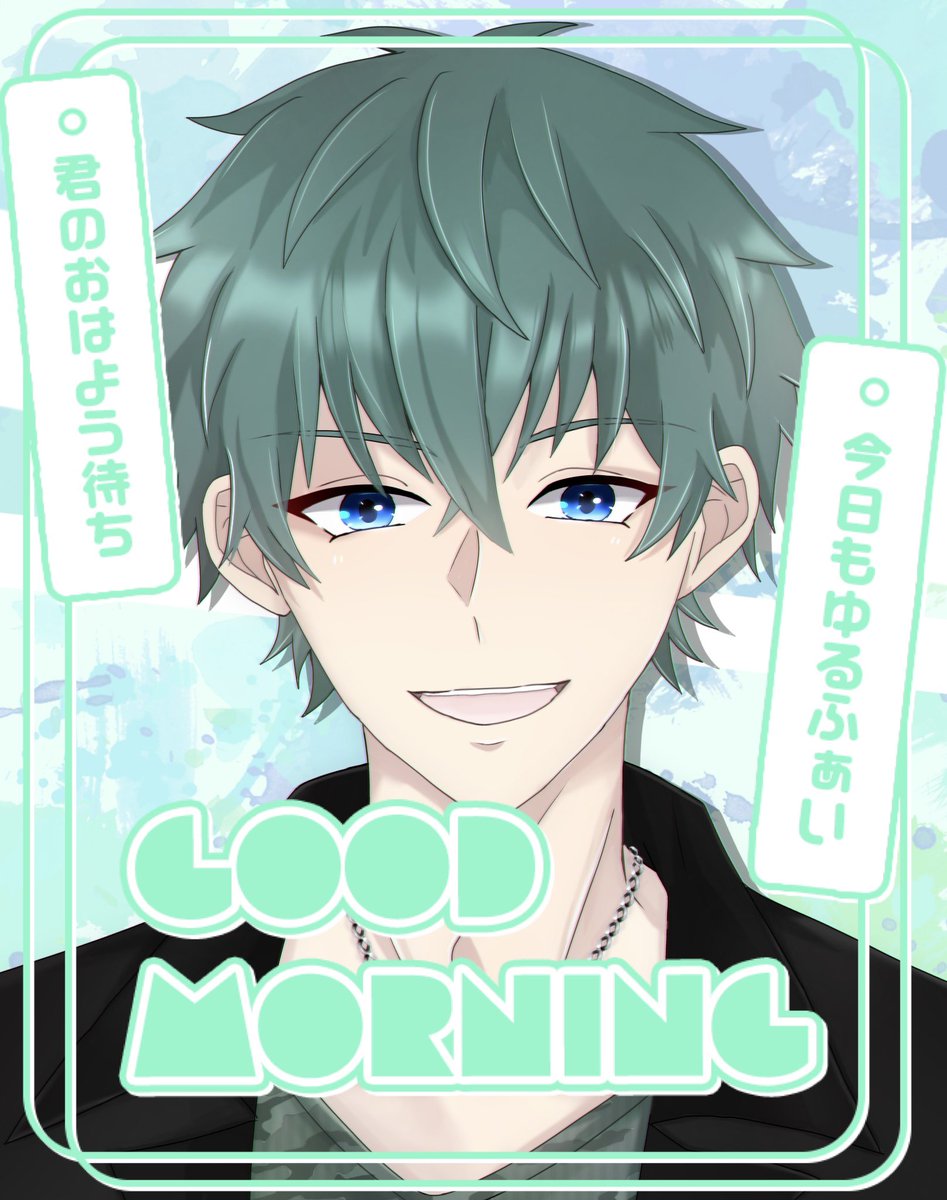 碧翠玄 ヌクレ 1月末まで休止中 (@hekisuigen_nkr) / Posts / X