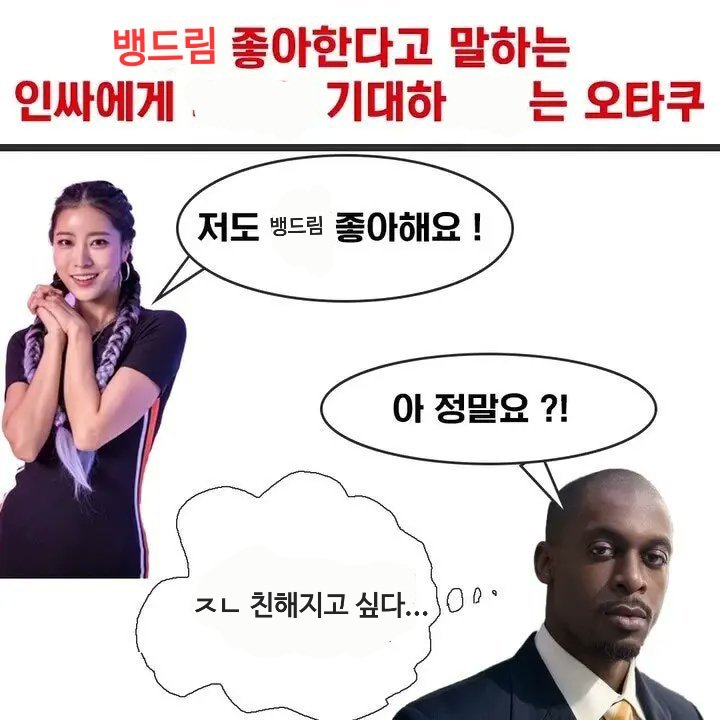 Ch__in's tweet image. 