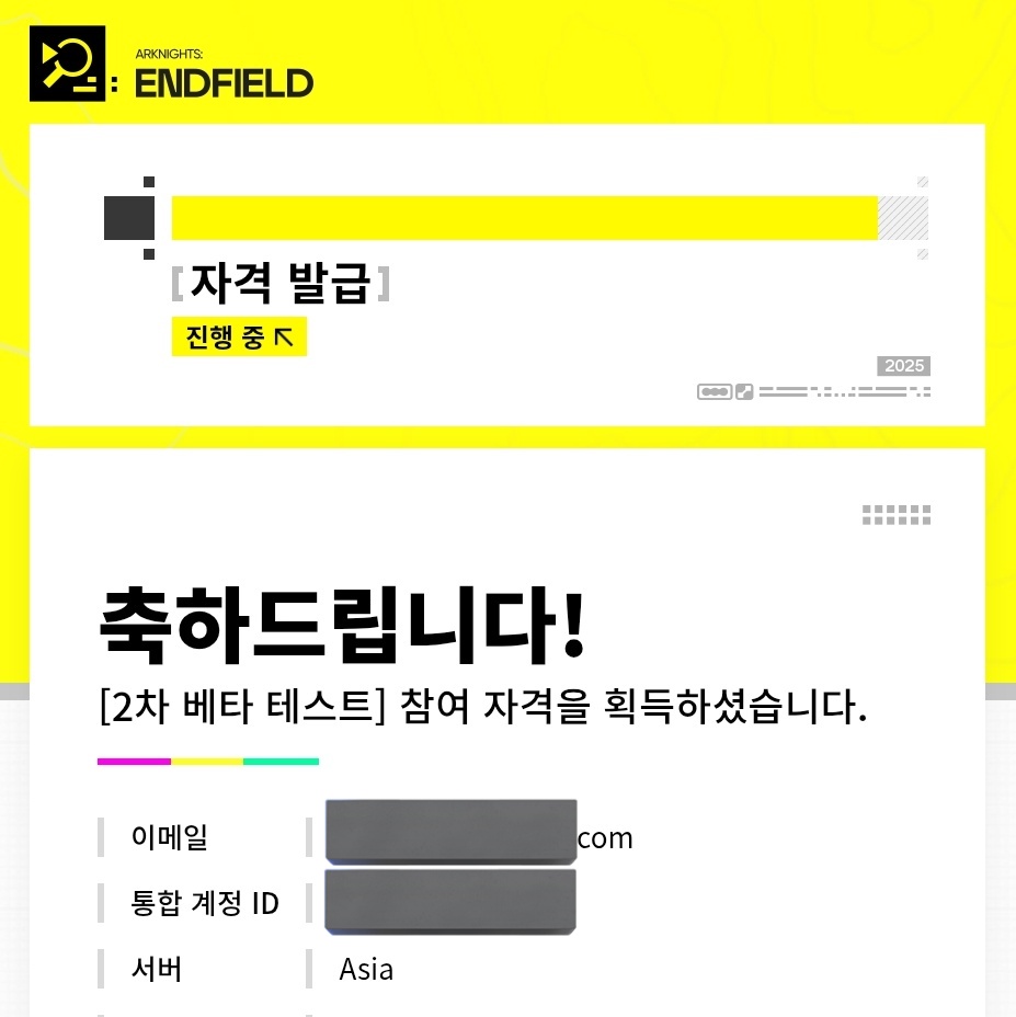 gamesoomletsgo's tweet image. 드개재