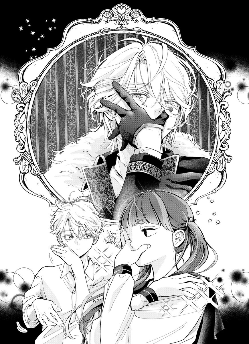 遅くなってしまいましたが…、 パルシィにて【黒歴史クラブ】コイン先読み話が更新されました！ 友枝くん有沢さん、共同制作やってみる。  夢女子×マイペース王子のちょいダサラブコメ。 どうぞよろしくお願いします！ ＃パルシィお知らせ