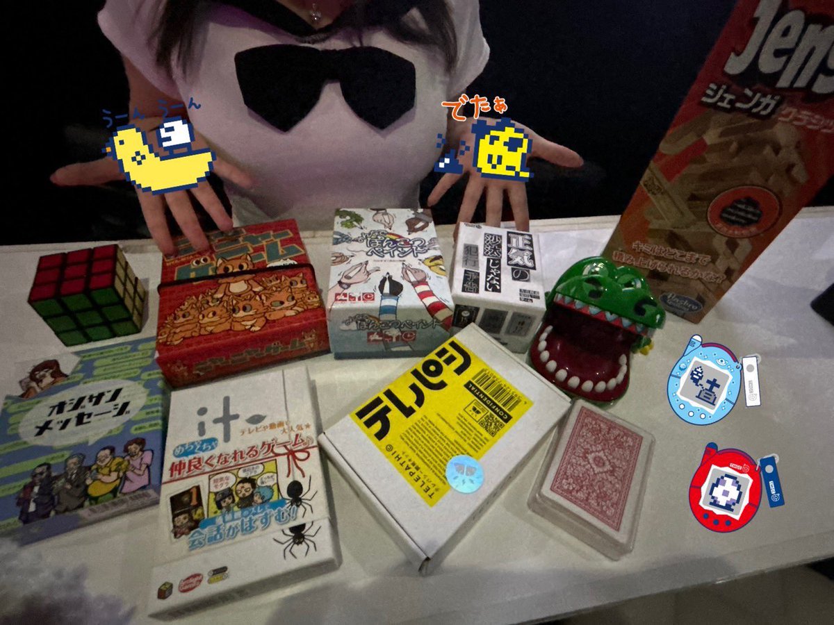 jabberwockshibu's tweet image. 渋谷ジャバウォックOPENしました！             
本日は       

なす        　13:00-20:00  
けんけん    17:00-23:00
ヒサ            23:00-05:00   

でお待ちしております‼️

本日はゲームの日🎮
大感謝ガチャキャンペーンも実施中🎉✨

男性様チャージ料金5,000円（入会金5,000円）…