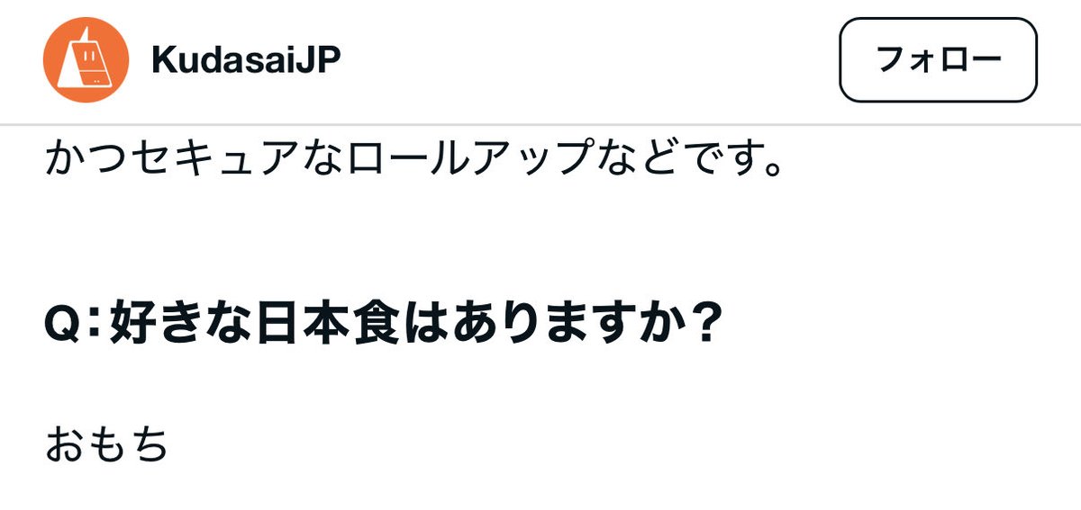 ワロタ
<a href="/edgeX_exchange/">edgeX🦭</a> <a href="/edgeX_KF/">KF.edge 🦭</a>