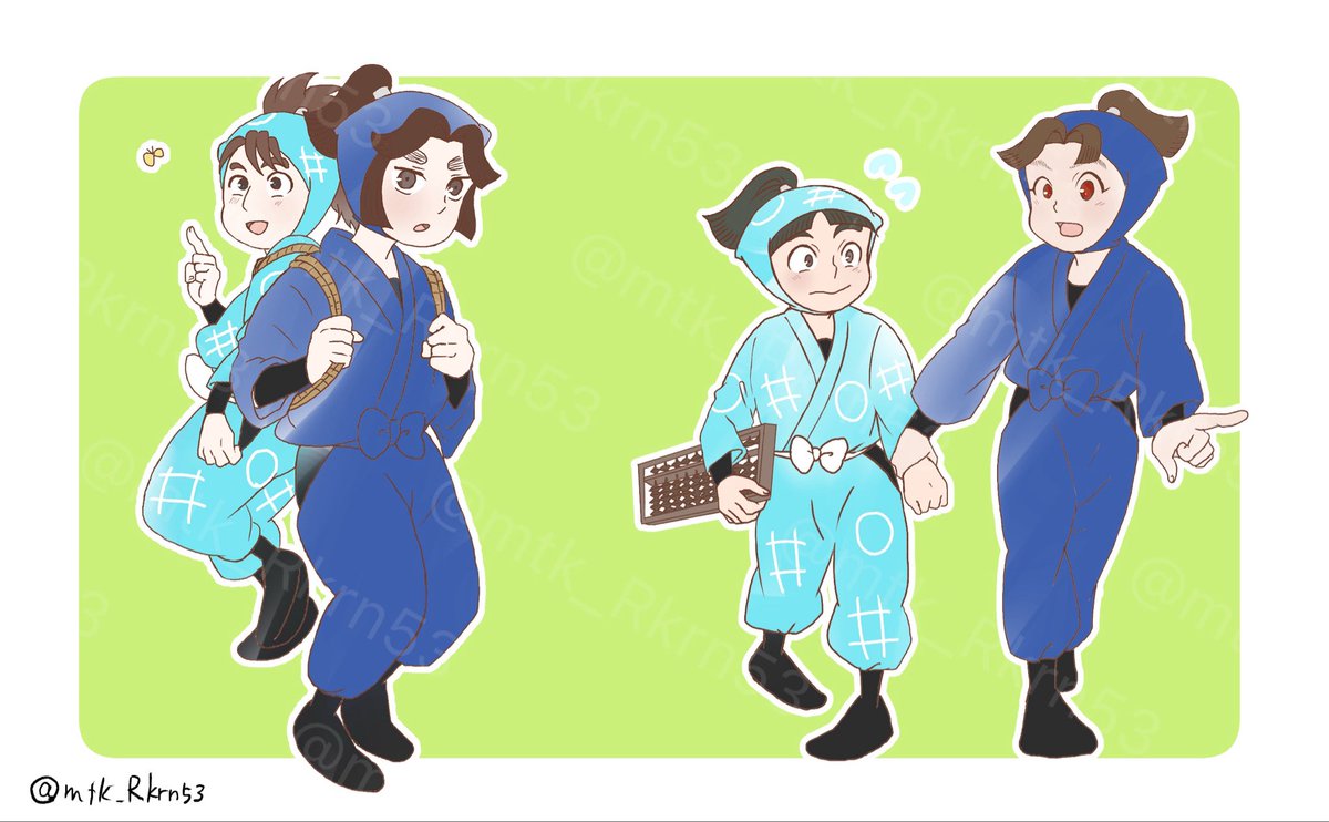 プロット回楽しみらくがき(三之助と滝は捏造)