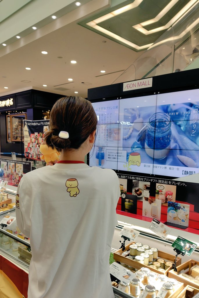 ひよ🍮 (@pp_hiyo) / Posts / X