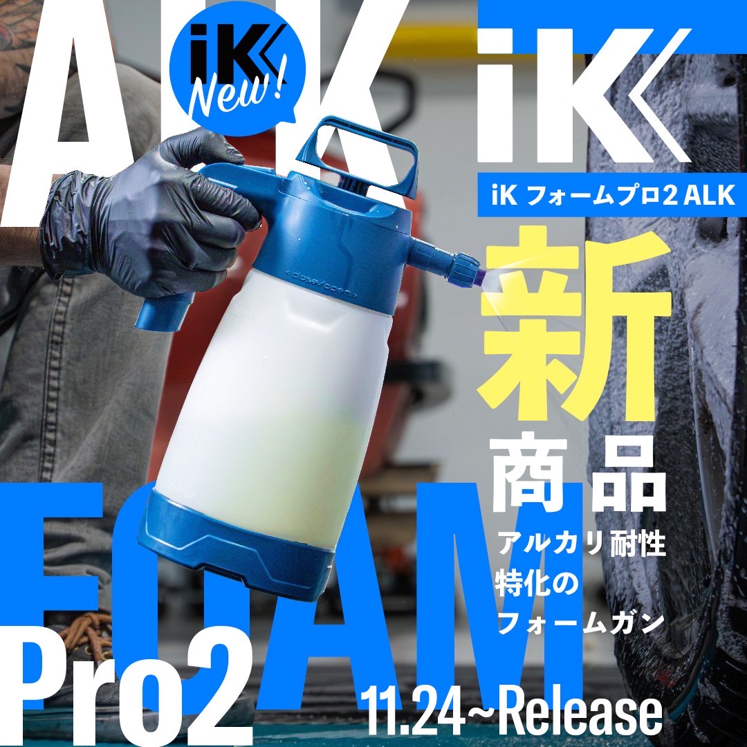 STEEL ONE 公式 (@steelone111) / Posts / X