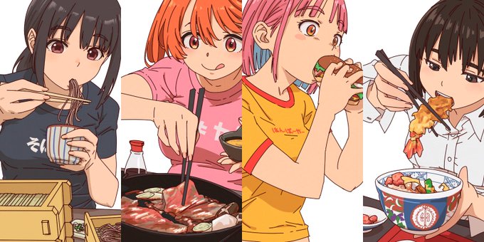 #三連休はフォロワーが増えるらしい 美味しそうに食べる人は美しい 