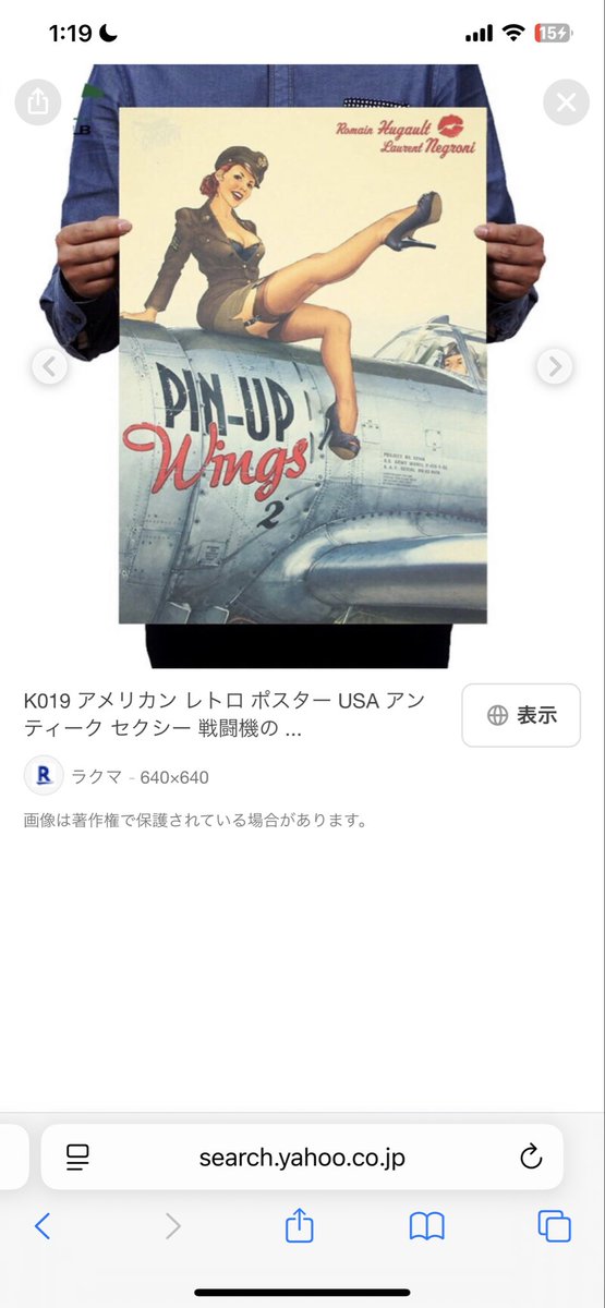 AxelCreate0312's tweet image. ワンフェスに向けてネコメット・メットホルダーの販促ポスターの作成を試みます。
イメージとして仮にジュディを置いて撮影。遊んでいるわけではありません🐰