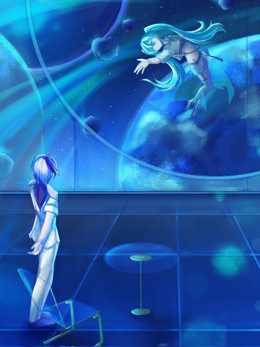 Aqu3ra - Lonely Universe