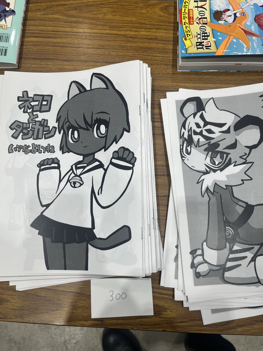 ひな໒꒱ シスター似合ってる？🎀 みんな幸せになれますように✨ 生写真の