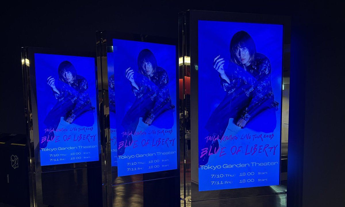tig94_______'s tweet photo. 大我さんの音楽に救われている日々 https://t.co/lXxXjjMH86