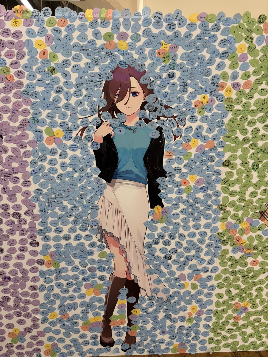 🦋小松菜🦋 (@komatuna_zZ) / Posts / X