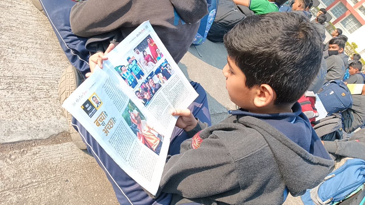 PMSHRIKVOJHAR's tweet image. National Library &amp;amp; Reading Promotion Week celebrated at @PMSHRIKVOJHAR with great enthusiasm!
Mass Reading, Book Exhibition &amp;amp; creative competitions inspired our 2100+ students to love books and become lifelong readers. 

#LibraryWeek #ReadingPromotion #PMShri #KVS #AFSOjhar