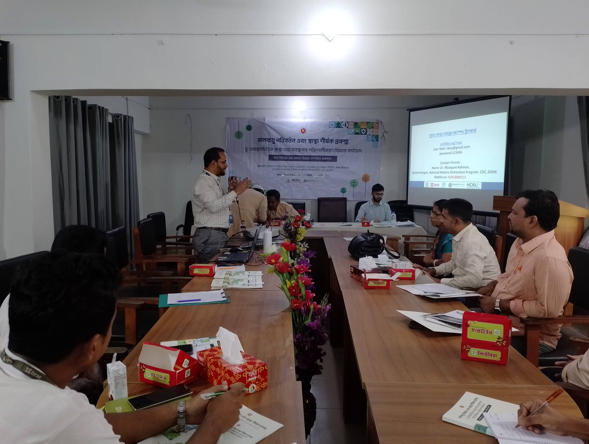 GroupMappers's tweet photo. On 23 November 2025, a Capacity Strengthening and Knowledge Sharing Workshop was held in Banskhali Upazila, Chattogram District, as part of the Climate Change and Health Project. https://t.co/N6TbhUbXfE