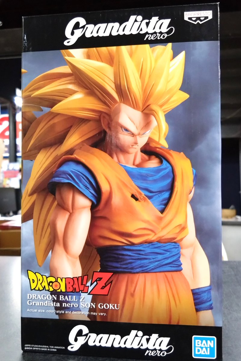 ドラゴンボールZ Grandista nero 超サイヤ人3孫悟空 入荷しました
