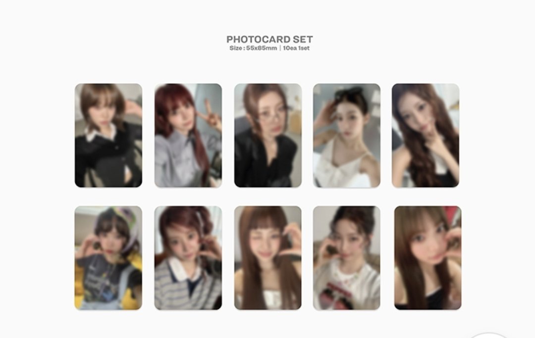 2026 시그분철
채원 0.9
쿠라 0.9
은채 0.9
즈하 0.9
이 4자리남았구요 나눌수있는거 다나눠요! 재배비 0.2입니다!