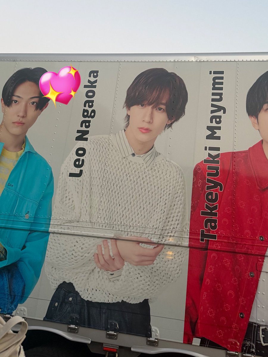 leomel__27's tweet photo. ⭐️あんびツアー⭐️ in Hiroshima

ツアー最終😭😭😭😭
最後の最後まで蓮王は素敵なアイドル👦🏻だし、もっと大好きになった😴
僕僕をもう聞けないんだぁ🥲って思ったら悲しくなった🫠

お友達各位お疲れ様でした🤍
お友達みんなで回れた日本💞
いい思い出😴😴😴 https://t.co/u6Hr7pvxx5