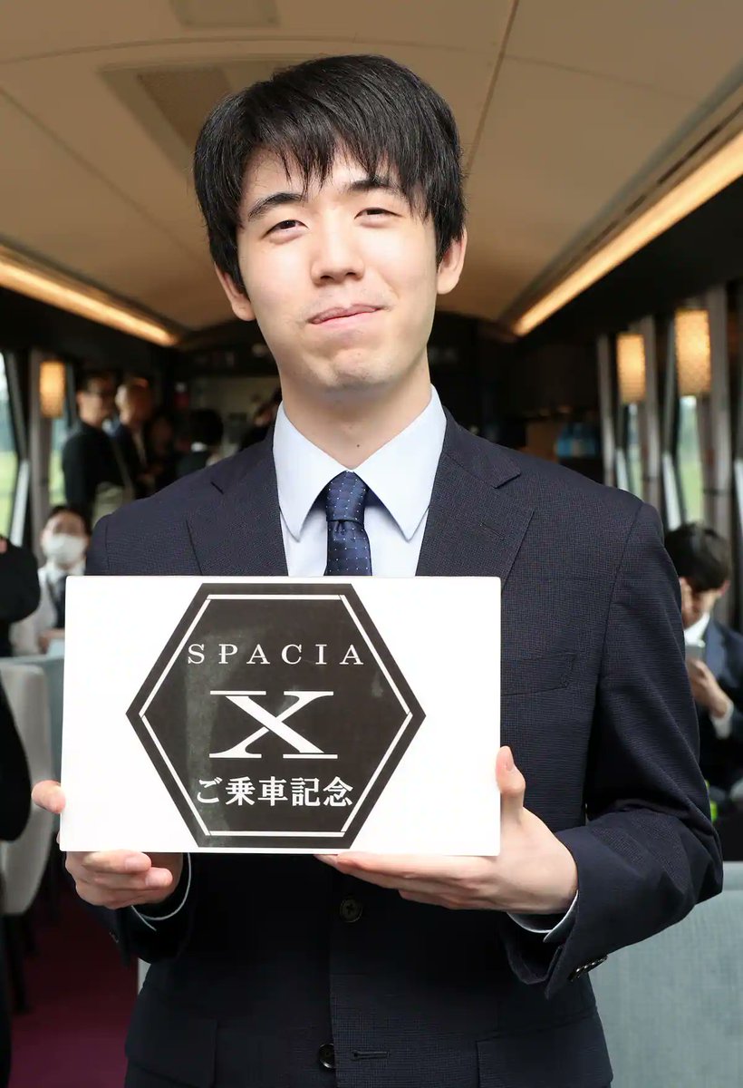ノエル🐣藤井聡太🦀🍍🍓🐈🦙竜王・名人・王位・棋聖・棋王・王将（六冠