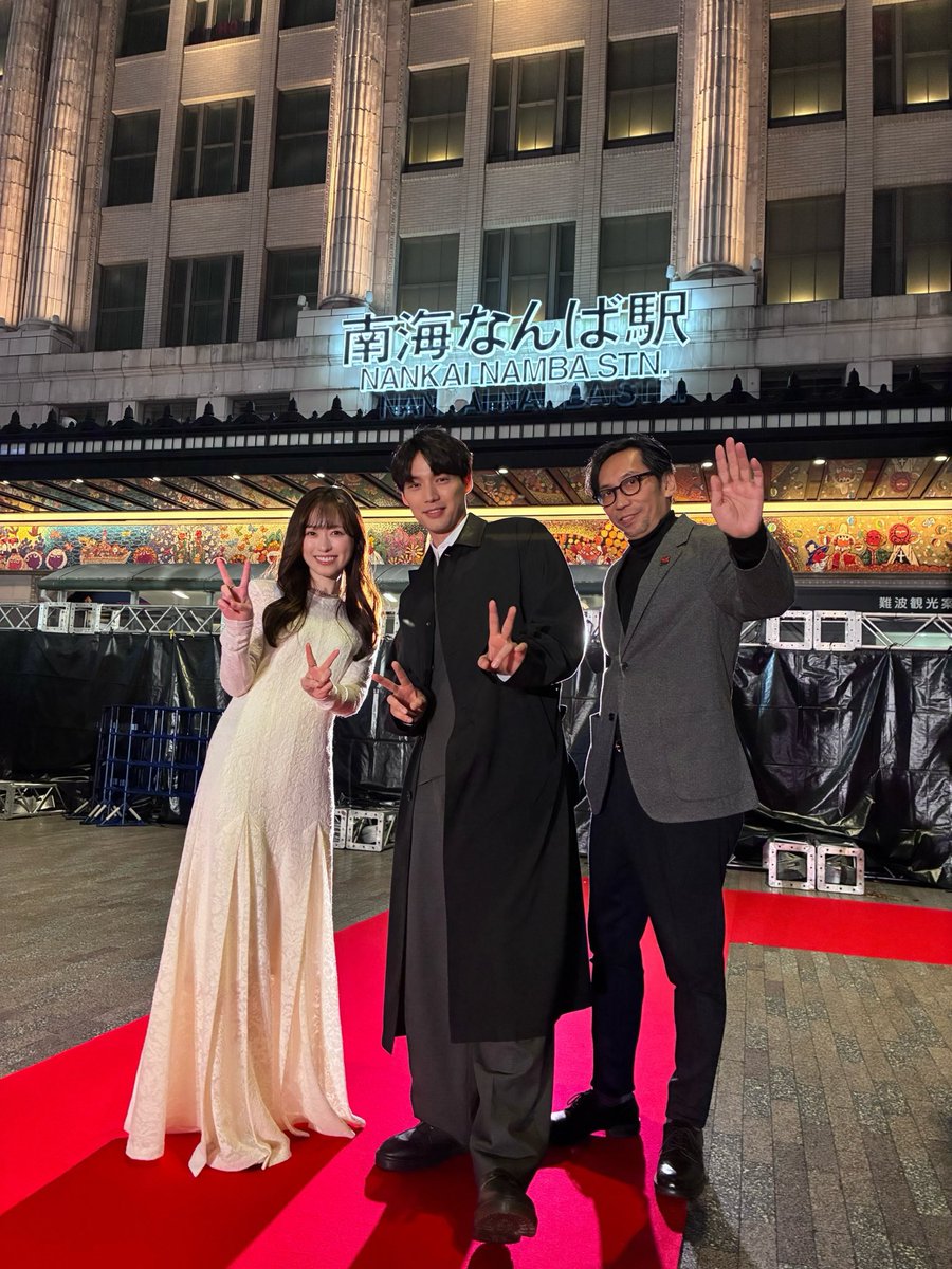 てっつぁん (@tettuan) / Posts / X