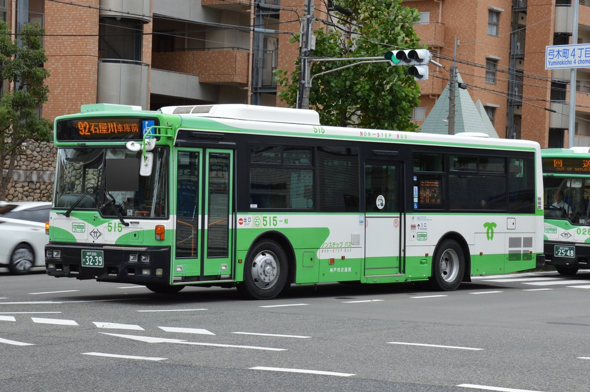 神戸市交通局 石515 PKG-RA274KAN 2009年式 880と同時期に石屋川へと
