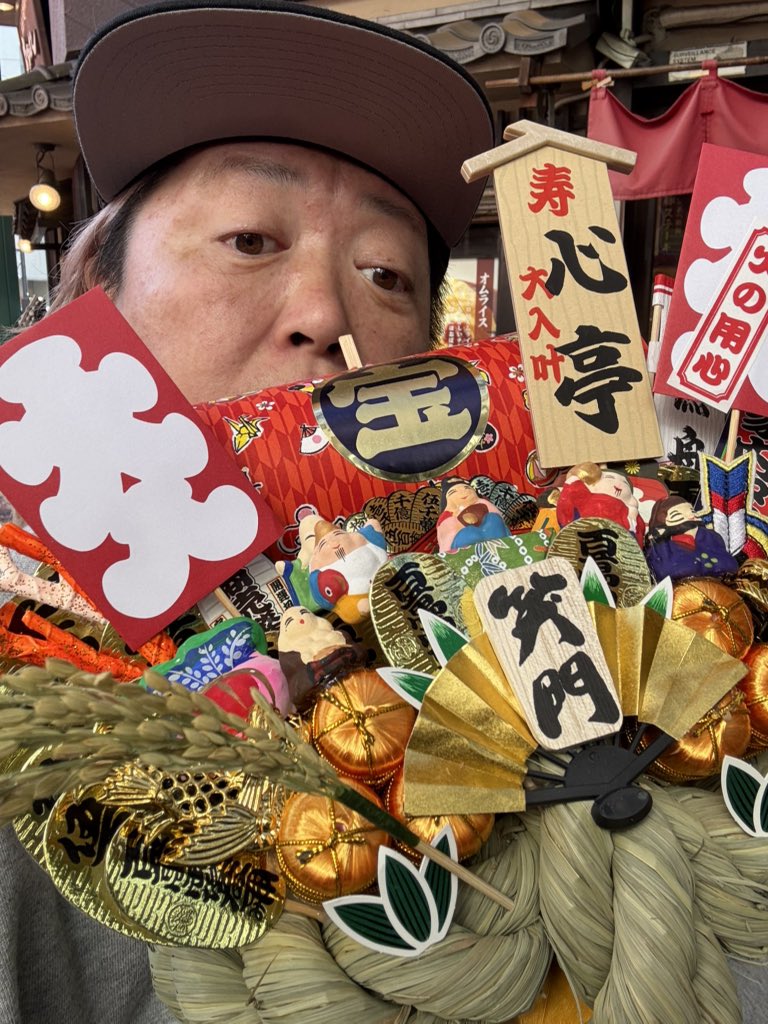 Post by 伊藤薫 on X: 楽しい😀