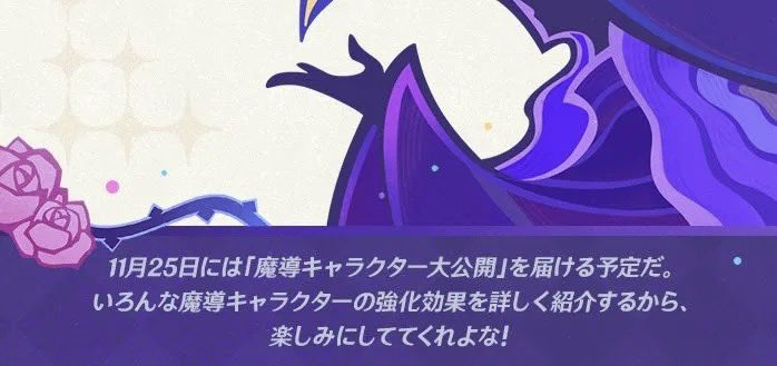 327 (@heiankyo_327) / Posts / X