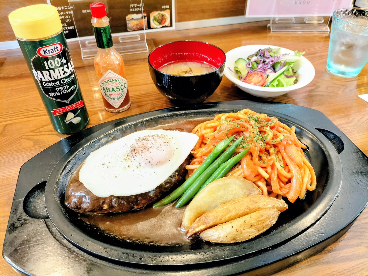 u2kdL8vrfOrOY1h's tweet photo. 北飯岡 ＃ハンバーグSai さん

スパゲティハンバーグ定食
目玉焼きトッピング
サービスデザート アイス

飲める柔らかハンバーグで
有名なコチラ
前より少し みっしりになって
今のほう好みで美味しい

ナポは太めで玉ねぎ多めの
昔ながらのお味でヨイヨイ

＃Sai https://t.co/KckMJ5suqS