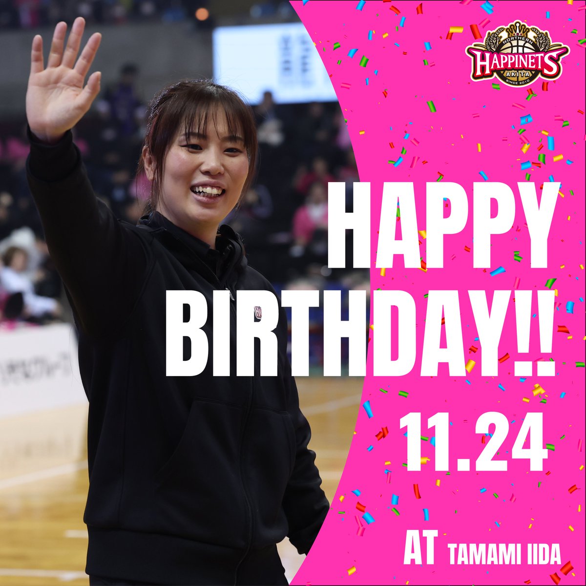 🎉HAPPY BIRTHDAY 🎉
今日は #飯田瑶美 アスレティックトレーナーのお誕生日です🥳

選手の身体を支えてくれる頼れる存在💪
あたたかく寄り添う姿にみんなが助けられています💗

たまさんらしくキラッと輝く最高の一年になりますように✨

#akitanh #BEAKITA