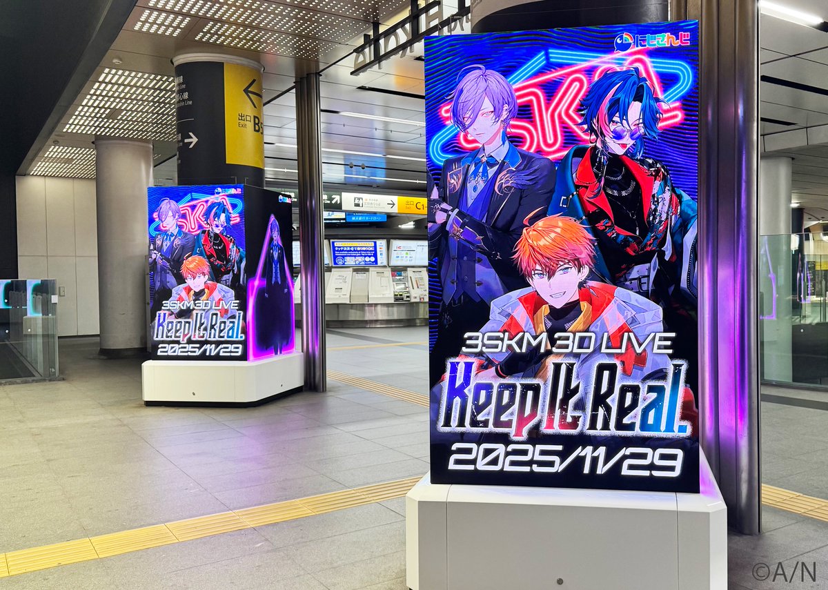 🏢🌞卯ノ花 律📄♦︎☕️ (@riiitsu_0440) / Posts / X