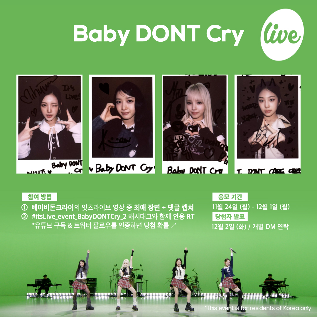 G6ffPPhaIAABi2L?format=jpg&name=medium