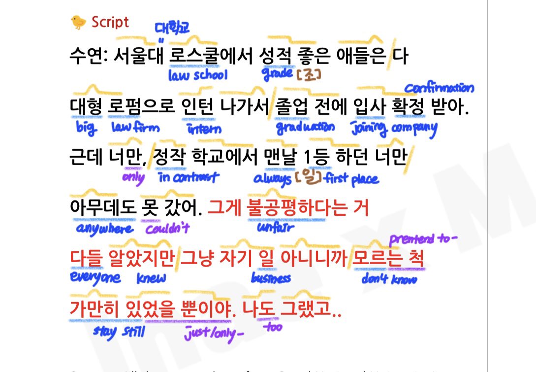 vianey_gon's tweet image. homework so difficult you have no choice but to off yourself 👋🏼